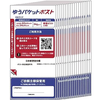【匿名配送】百・千まとめ売り hqdefault.jpg